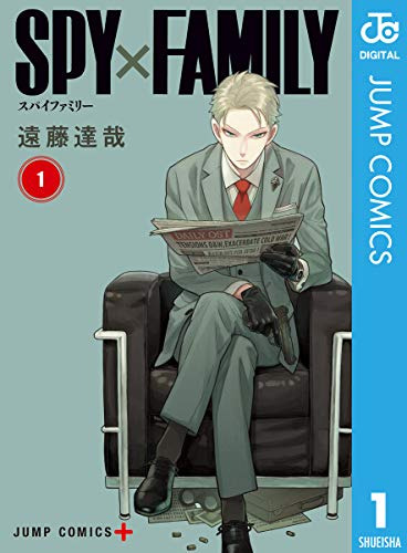 漫画賞歴代受賞作品を一挙に大公開 話題作から売れている作品まで紹介します お前は笑うな 漫画賞歴代受賞作品を一挙に大公開 話題作から売れている作品まで紹介します お前は笑うな