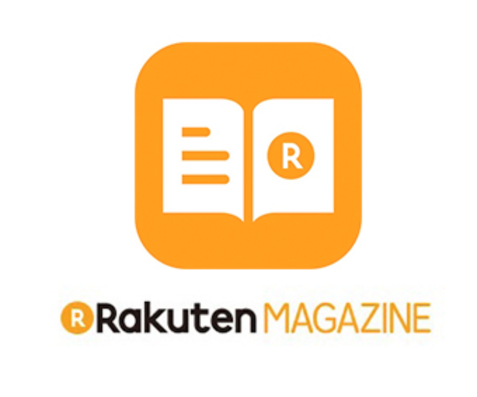 楽天マガジンの評判と口コミ】アプリの使いやすさや解約方法、支払い方法を徹底調査！ | お前は笑うな。