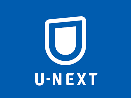 U-nextロゴ
