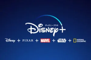 Disney+のロゴ