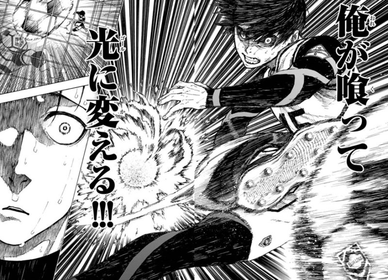 漫画レビュー ブルーロック 究極のエゴイズム 熾烈なストライカーの争いがアツい お前は笑うな 漫画レビュー ブルーロック 究極のエゴイズム 熾烈なストライカーの争いがアツい お前は笑うな