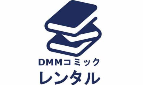 DMMコミックのロゴ