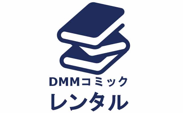 DMMコミックのロゴ