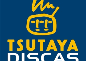 TSUTAYA DISCASのロゴ