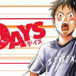 『DAYS』アイキャッチ