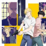 『BANANA FISH』看板