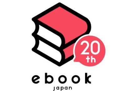 ebookjapanのロゴ