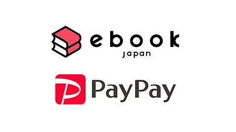 ebookjapanとPayPayの図