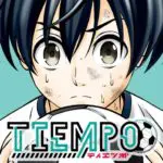 『TIEMPO―ティエンポ―』アイキャッチ画像