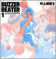 『BUZZER BEATER』サムネイル