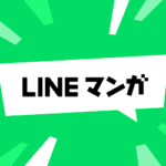 LINEマンガのアイコン