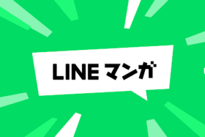 LINEマンガのアイコン