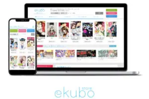 ekubostoreの画像