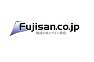 Fujisan.co.jpのロゴ