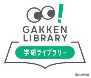 学研ライブラリーのロゴ