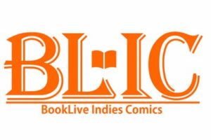 ブリック出版の公式ロゴ