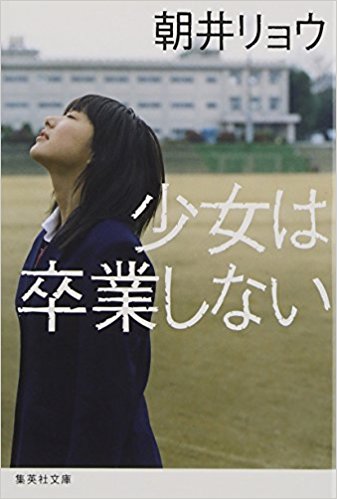 f:id:entertainmentgasukidesu:20180126231435j:plain f:id:entertainmentgasukidesu:20180126231435j:plain