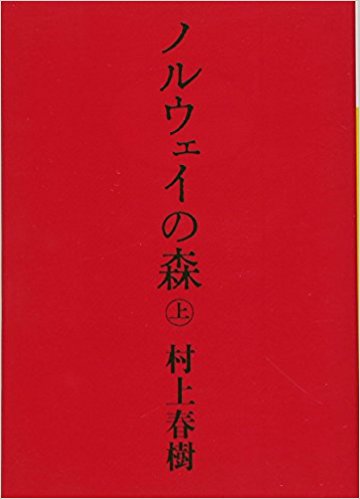 f:id:entertainmentgasukidesu:20180129220305j:plain f:id:entertainmentgasukidesu:20180129220305j:plain