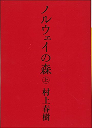 f:id:entertainmentgasukidesu:20180129220305j:plain