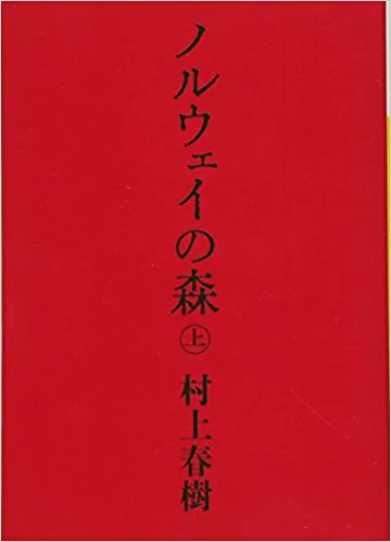 f:id:entertainmentgasukidesu:20180129220305j:plain