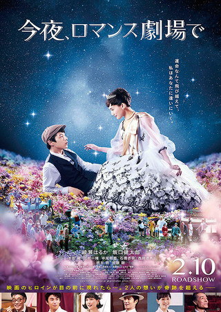 f:id:entertainmentgasukidesu:20180218212017j:plain f:id:entertainmentgasukidesu:20180218212017j:plain