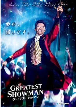 f:id:entertainmentgasukidesu:20180304151029j:plain f:id:entertainmentgasukidesu:20180304151029j:plain