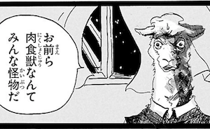 f:id:entertainmentgasukidesu:20180324160438p:plain f:id:entertainmentgasukidesu:20180324160438p:plain