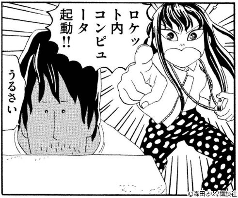 f:id:entertainmentgasukidesu:20180328230457p:plain f:id:entertainmentgasukidesu:20180328230457p:plain