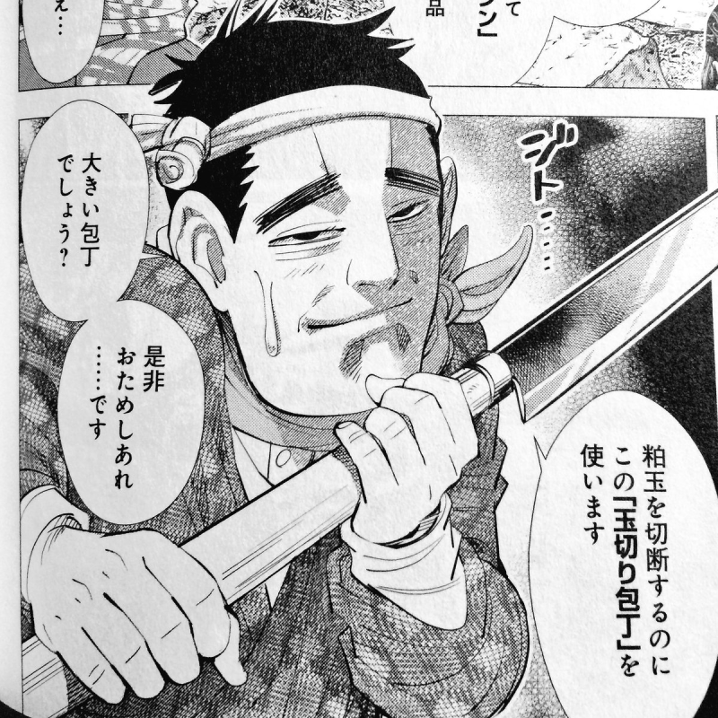 f:id:entertainmentgasukidesu:20180507230751p:plain f:id:entertainmentgasukidesu:20180507230751p:plain