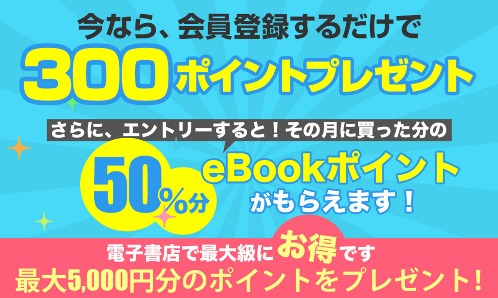 f:id:entertainmentgasukidesu:20180617010723j:plain f:id:entertainmentgasukidesu:20180617010723j:plain