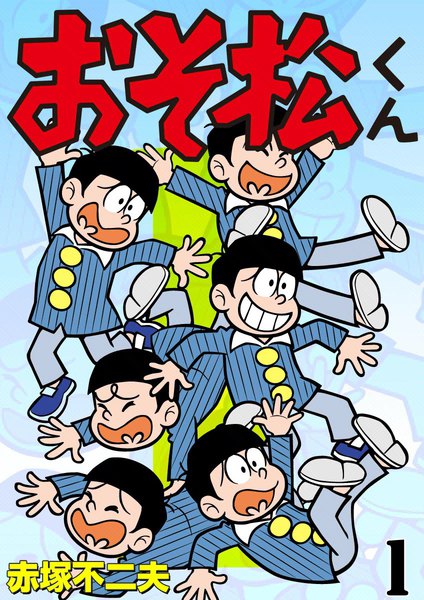 f:id:entertainmentgasukidesu:20180617011417j:plain f:id:entertainmentgasukidesu:20180617011417j:plain