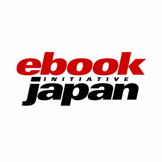 f:id:entertainmentgasukidesu:20180617013243j:plain f:id:entertainmentgasukidesu:20180617013243j:plain