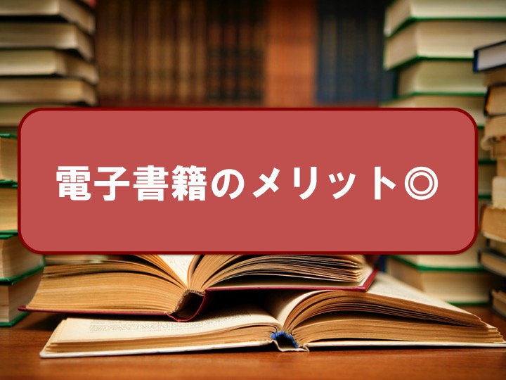 f:id:entertainmentgasukidesu:20180904183606j:plain f:id:entertainmentgasukidesu:20180904183606j:plain