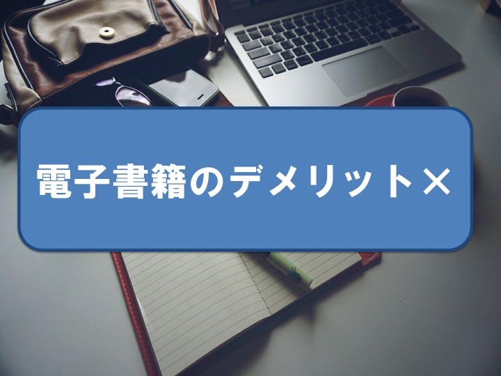 f:id:entertainmentgasukidesu:20180904185212j:plain