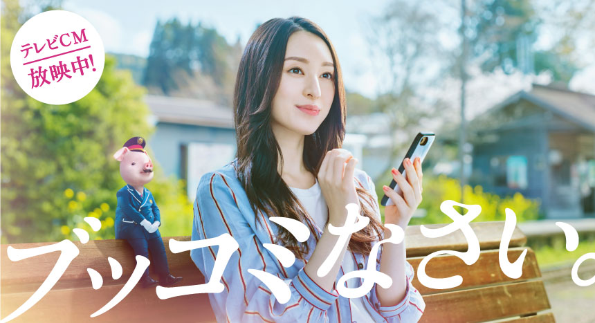 f:id:entertainmentgasukidesu:20180917223439j:plain f:id:entertainmentgasukidesu:20180917223439j:plain