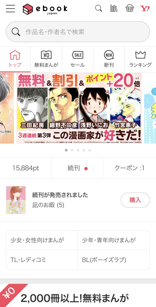 f:id:entertainmentgasukidesu:20190301020858p:plain f:id:entertainmentgasukidesu:20190301020858p:plain