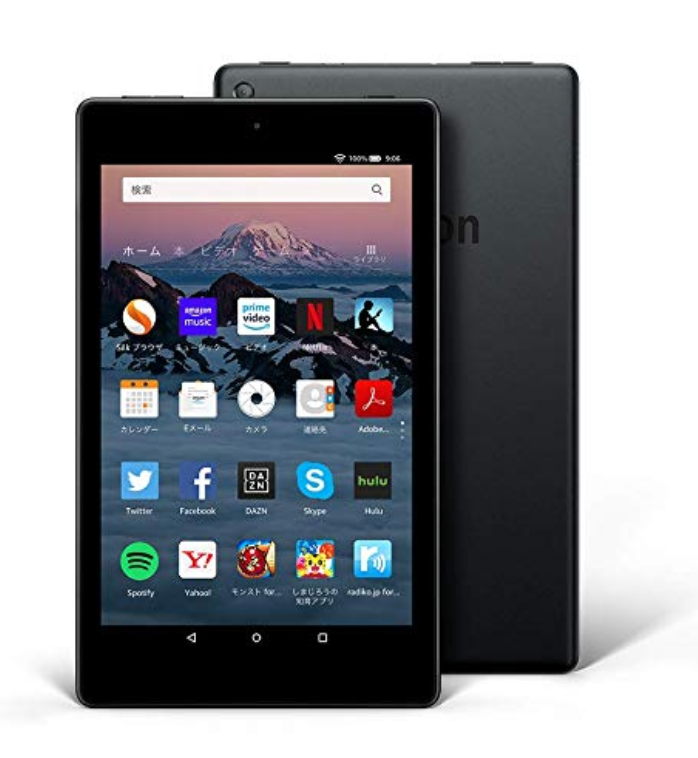 Amazon Fire HD 8 16GB